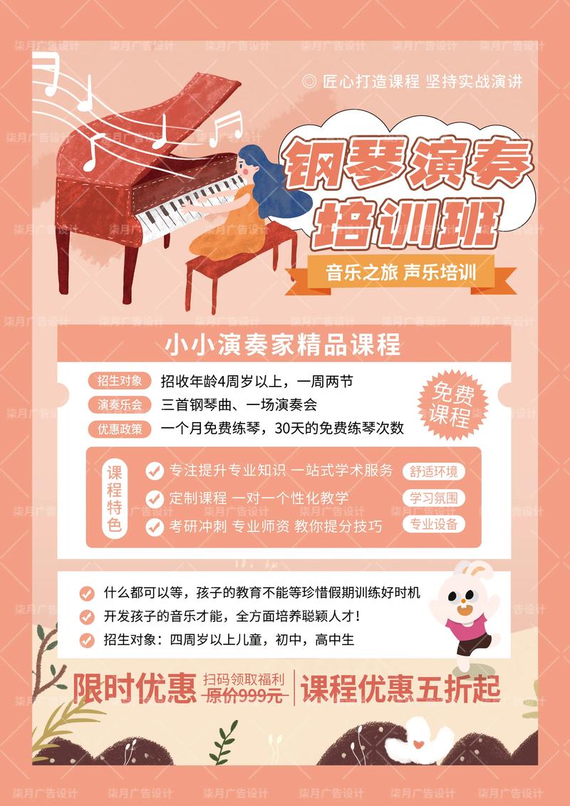 徐州艺术培训新动态：开启梦想的大门