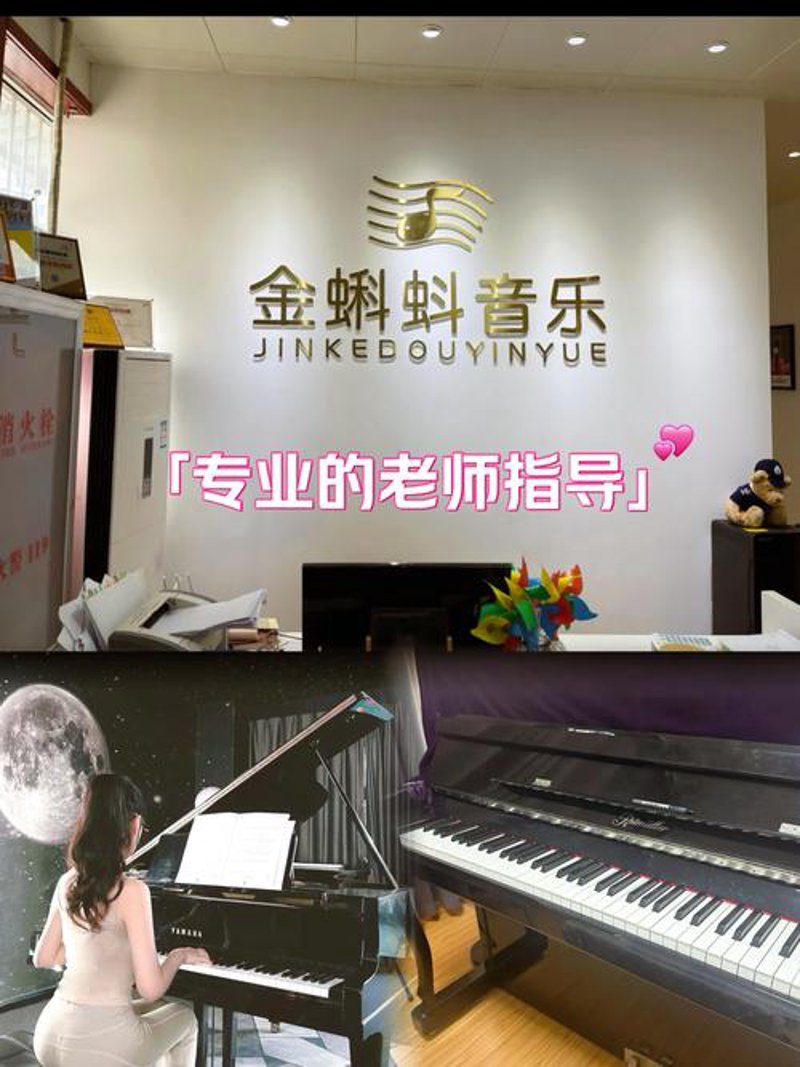 舞蹈班